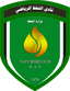 النفط