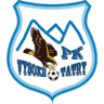 Vysoke Tatry