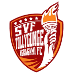 टॉलीगंजे अग्रगामी