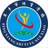Pingxiang U16(W)