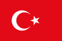 تركيا