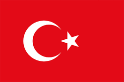 تركيا