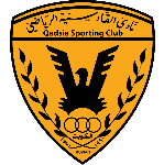 Al-Qadsia