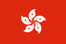 China Hong Kong (w)