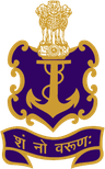 البحرية الهندية