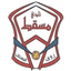 مسقط