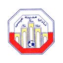 مدينة عيسى