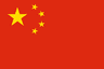 China Women