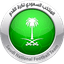 Saudi Arabia U17