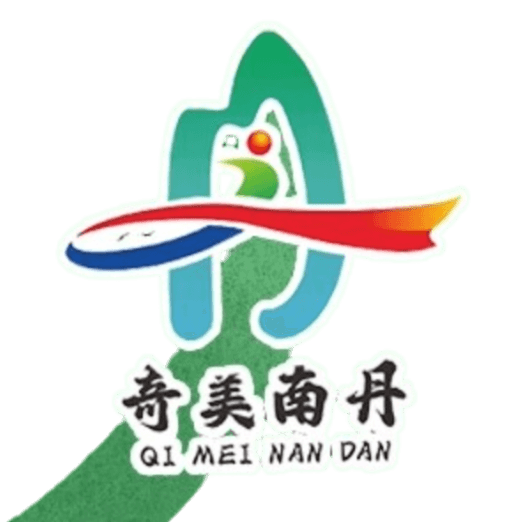 Qi Mei Nan Dan