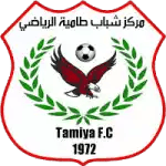 MS Tamea MS Tamea