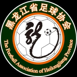 Heilongjiang U18 Heilongjiang U18