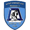 El Alameen El Alameen