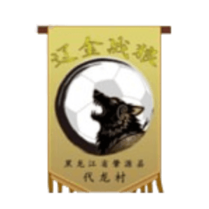 Helongjiang Liaojin Wolves