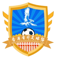 हांगकांग अकाउंटिंग