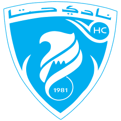 ميونوثاي تحت 21 سنة