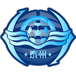 तैझोउ टीम